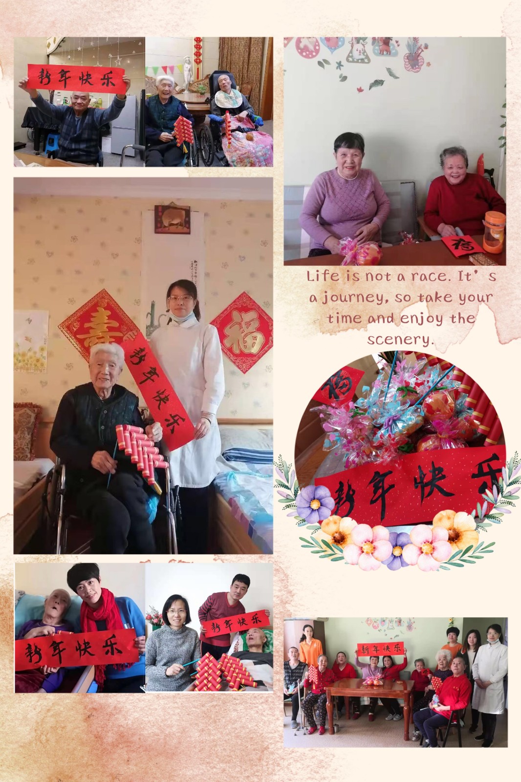 160983796052910655.jpg 微信图片_20210105144422.jpg