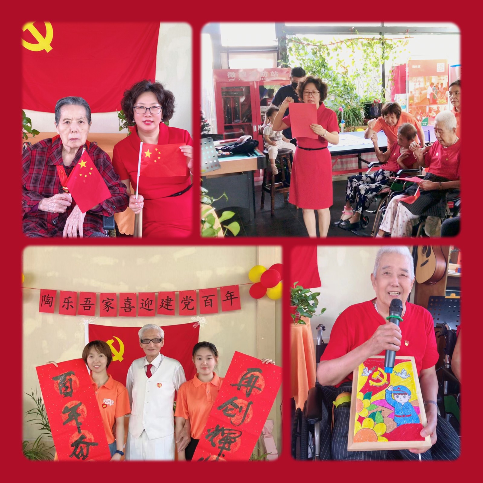162521791741429848.jpg 微信图片_20210702144441.jpg