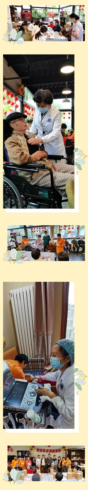 163452621466400103.jpg 微信图片_20211017211101.jpg