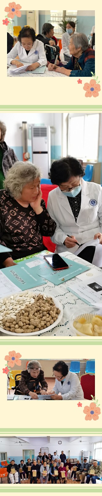 163452633349291179.jpg 微信图片_20211017204005.jpg