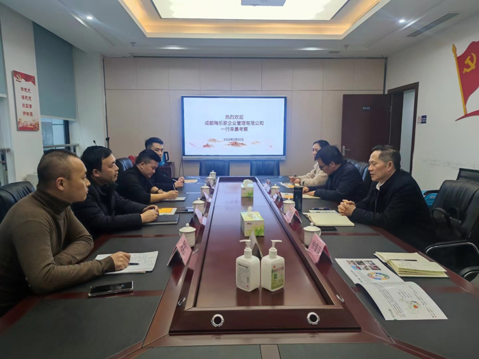 167731817446977238.jpg 微信图片_20230225134621.jpg