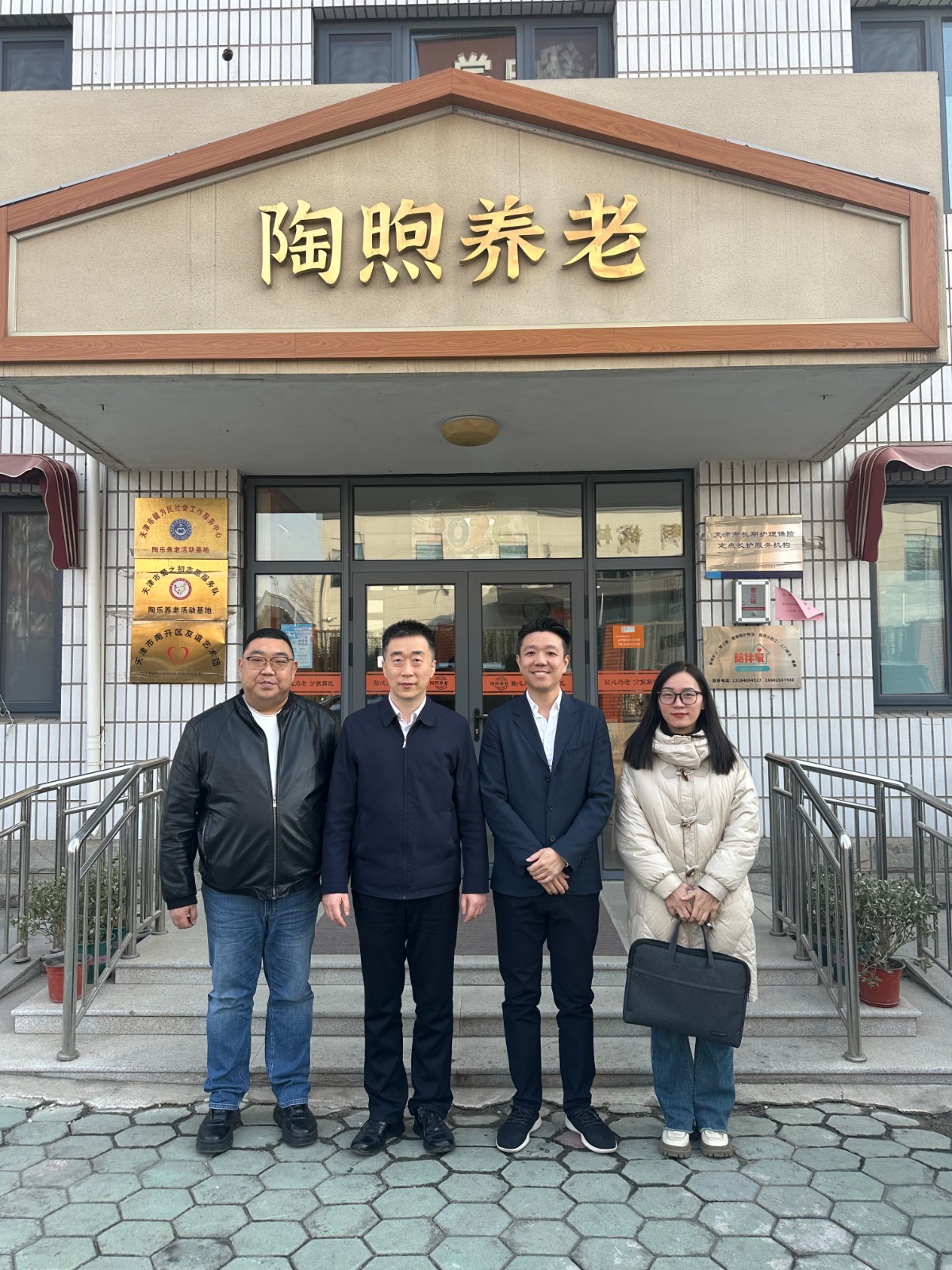 177107511836851601.jpg 微信图片_2026-02-13_144605_017.jpg