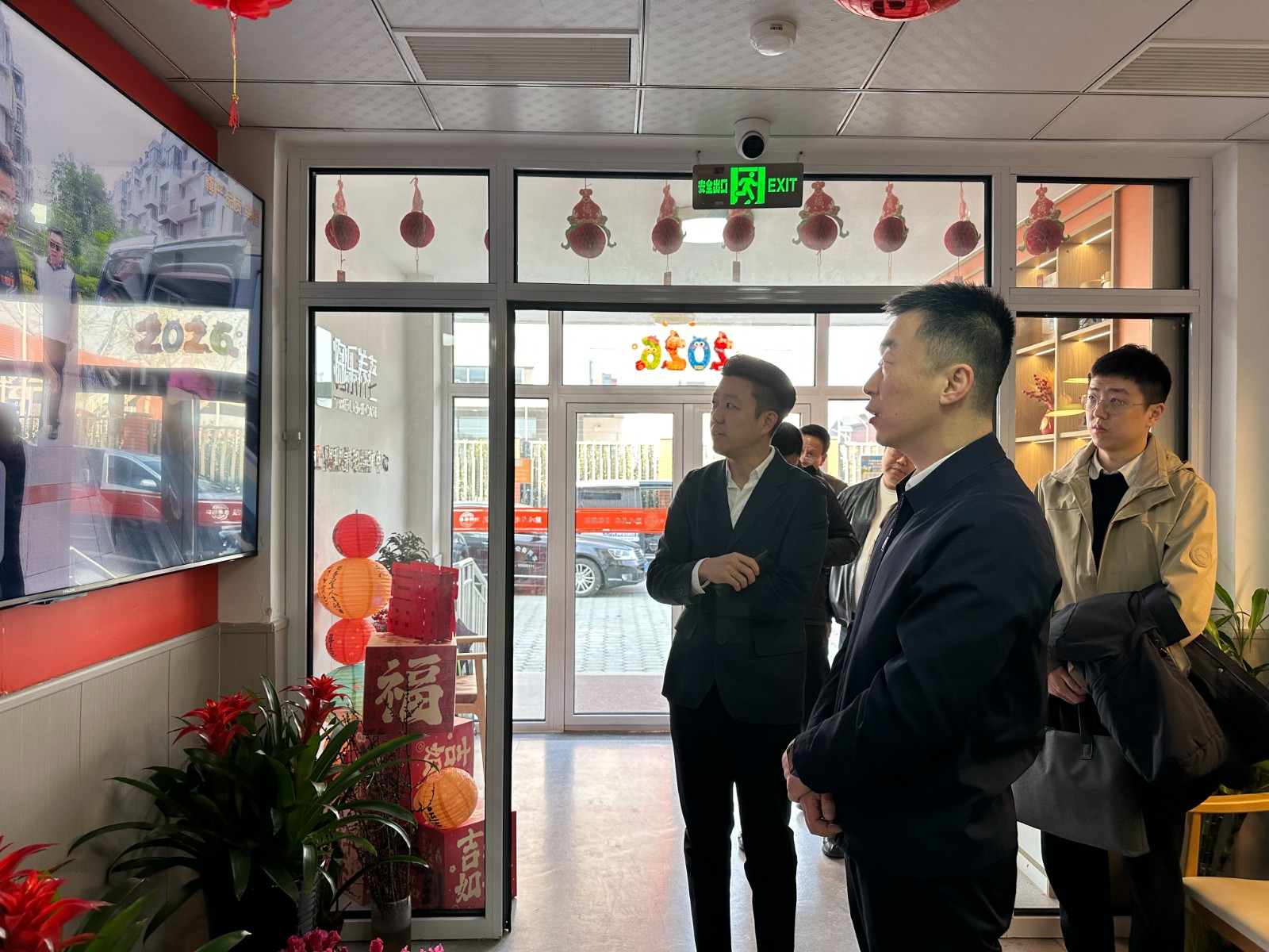 177107513587509225.jpg 微信图片_2026-02-13_144646_546.jpg