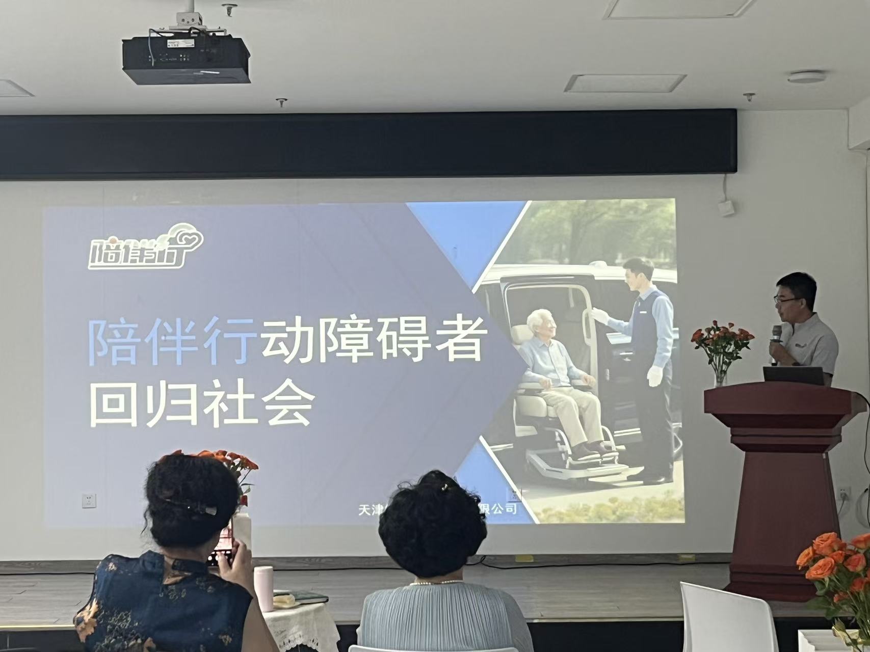 微信图片_20260721161727_738_272.jpg