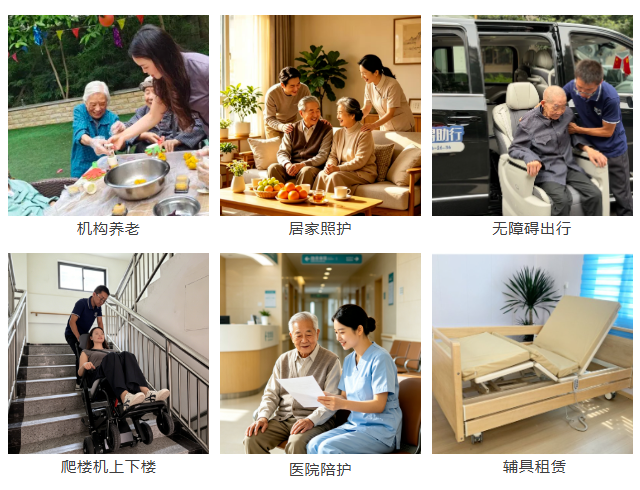 微信图片_2026-10-26_152615_214.png